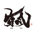 18 ME FU.jpg