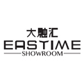 A31-1-大融汇EASTIME SHOWROOM.jpg