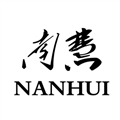 南慧 NANHUI.jpg