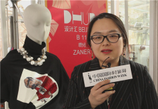 瓒兒 ZANER.jpg
